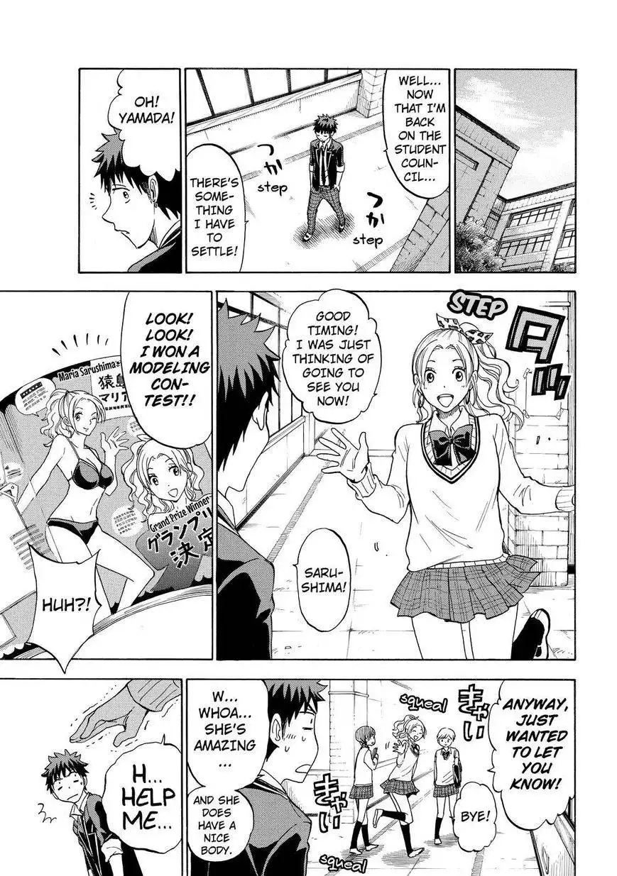 Yamada-kun to 7-nin no Majo Chapter 111 9